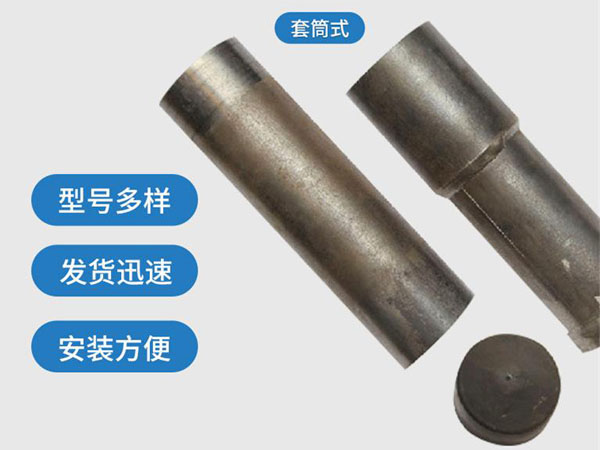 珠海套筒式声测管54mm桥梁桩基