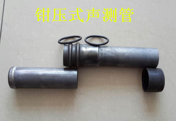珠海声测管的一些常识介绍